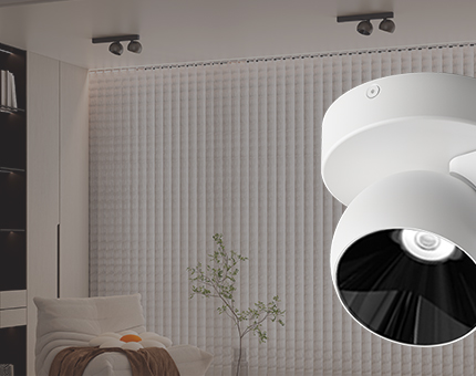 LOOK Deckenaufbauleuchte beeindruckt durch Vielseitigkeit und Design